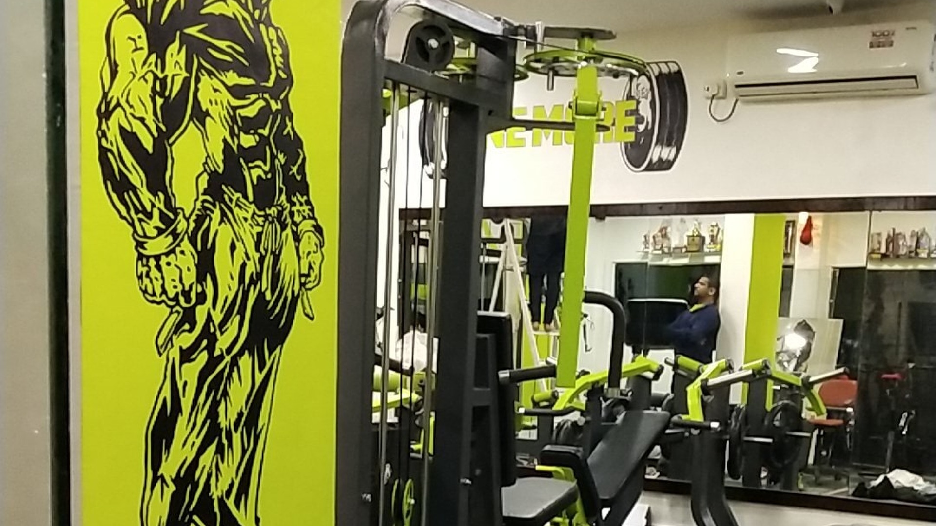 ATHARVA FITNESS CENTRE