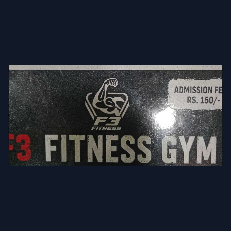 F3 FITNESS GYM Logo