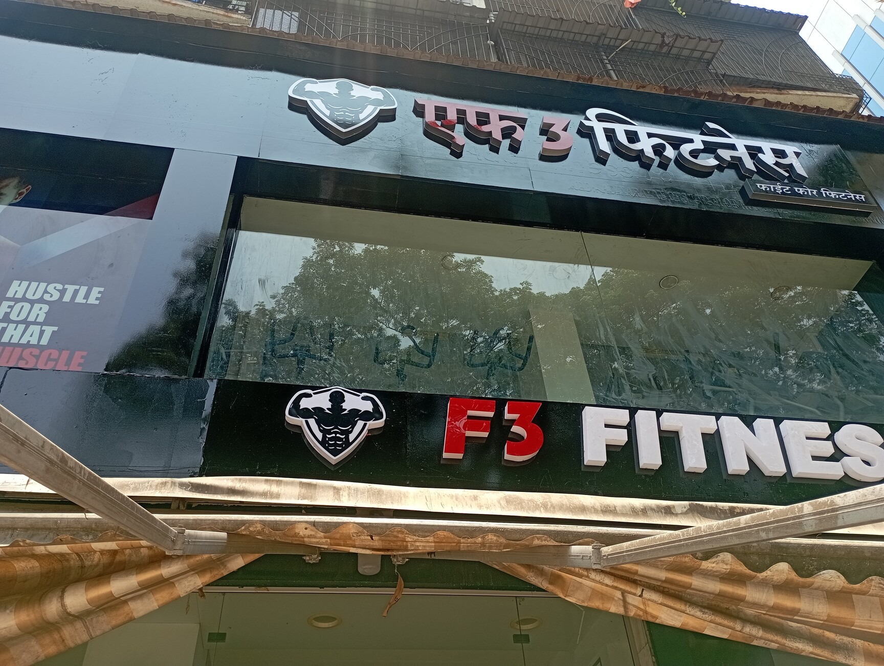 F3 FITNESS GYM 3D Illuminated Storefront & Entrance