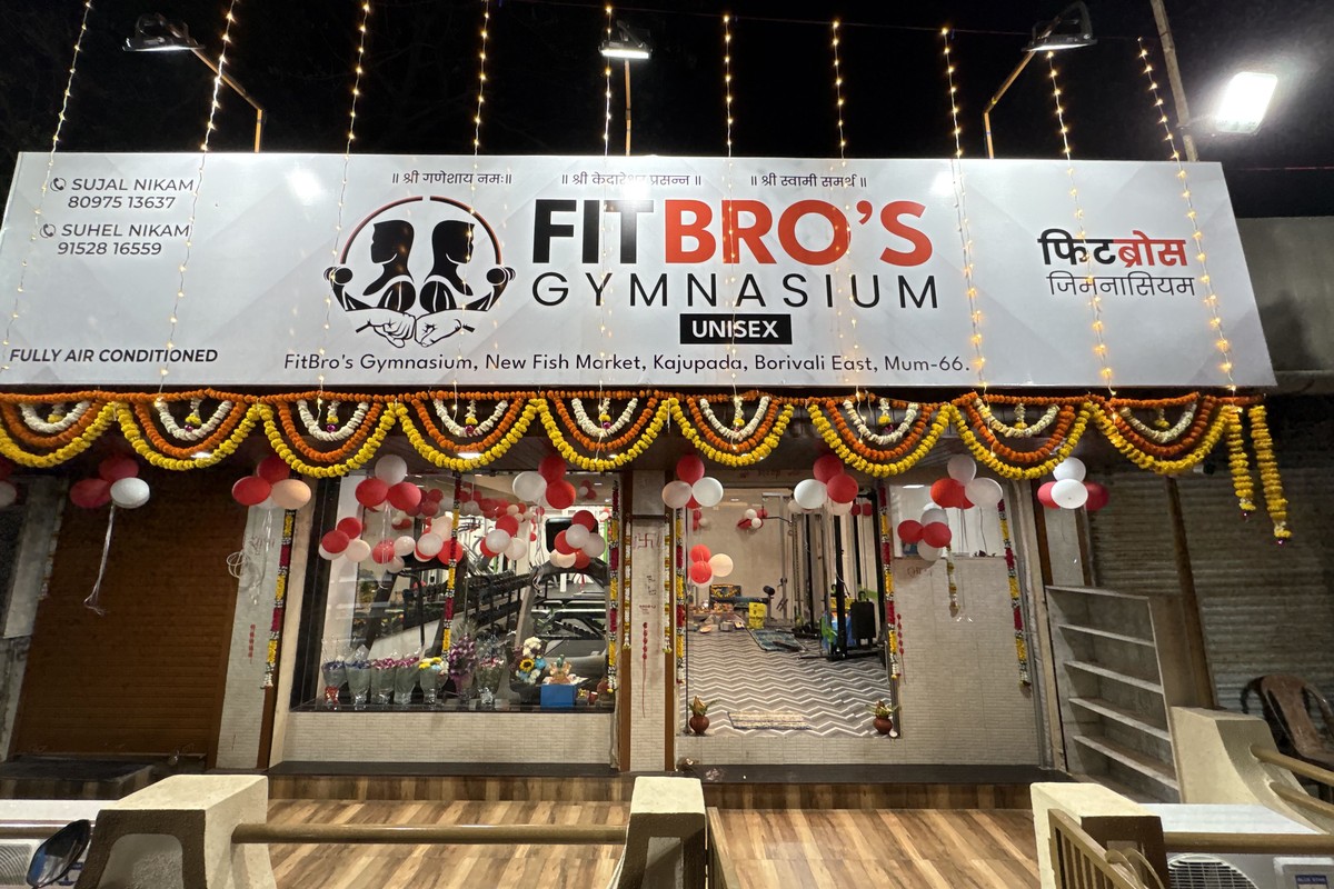 Fit Bro’s Gymnasium Storefront Entrance and Illuminated Signboard at Kajupada