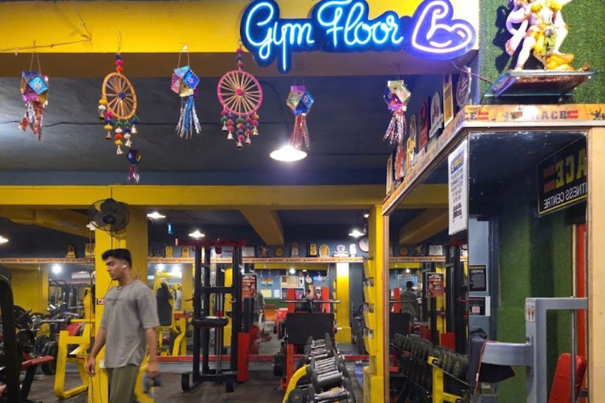 Grace Fitness Centre