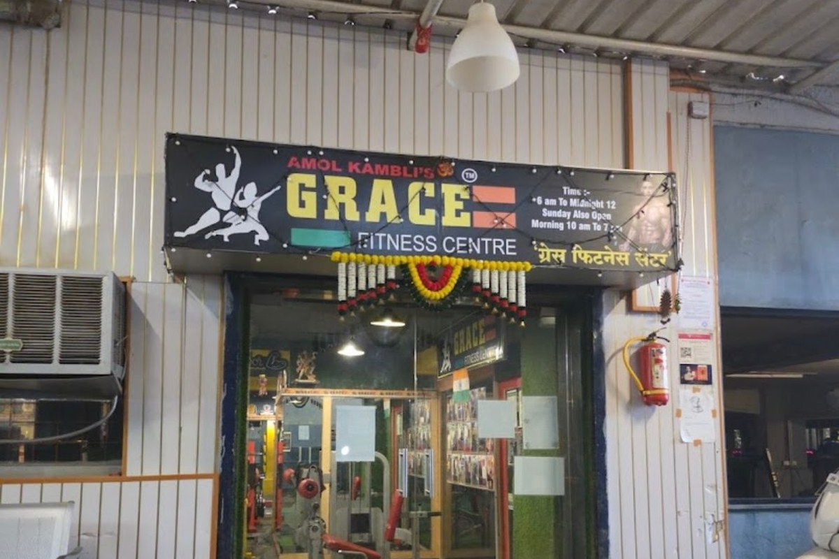 Storefront Illuminated Signage and Member Parking at Grace Fitness Centre