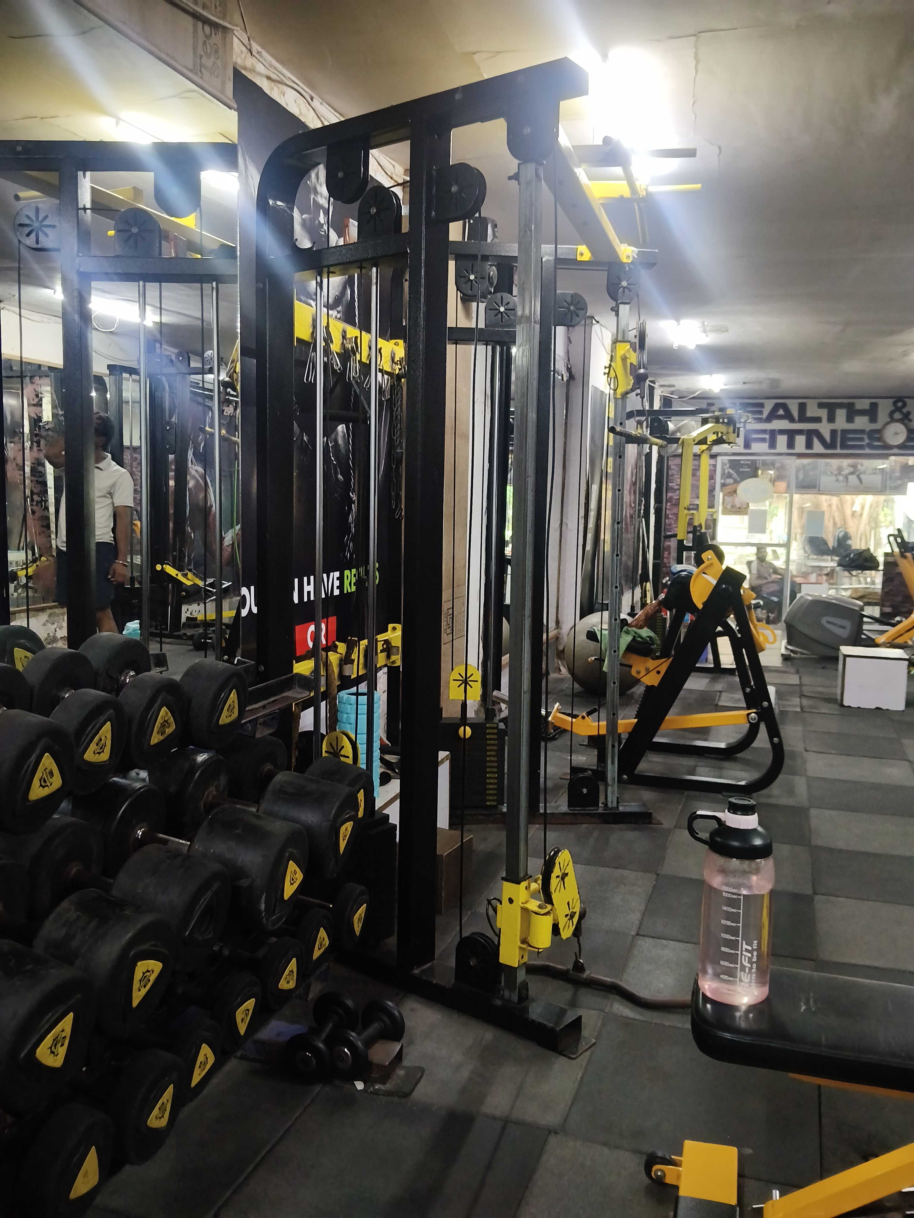 Health And Fitness (Dahisar West)