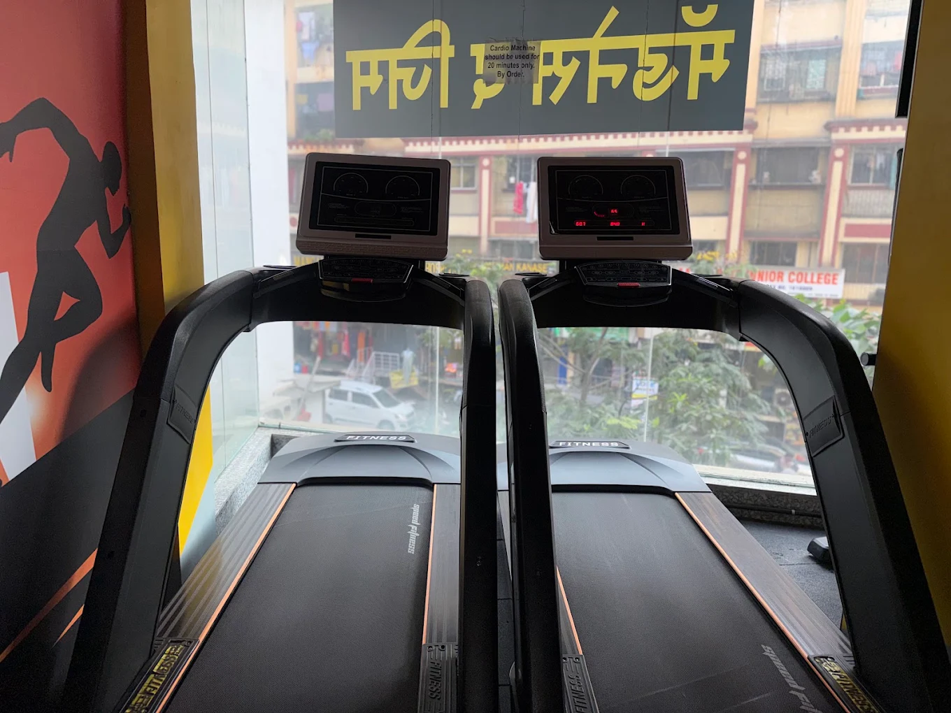 Madness The Gym Cardio Zone