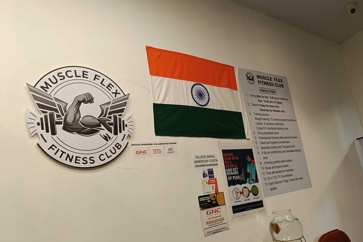 Muscle Flex Reception with 3D Crest, Indian Flag and Official Facilities Board