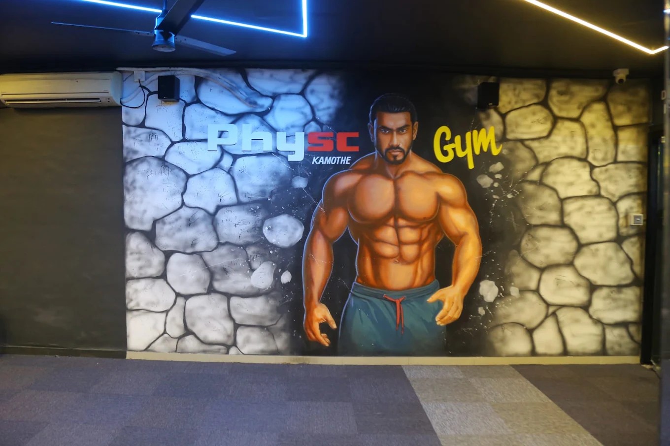 PHYSC GYM Stone Wall Branding & Bodybuilding Artwork