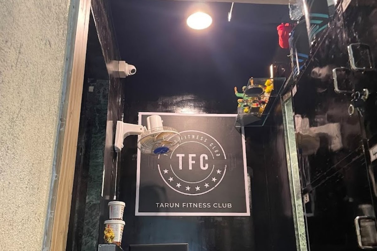 TFC Reception Desk & Nutrition Supplements Shop