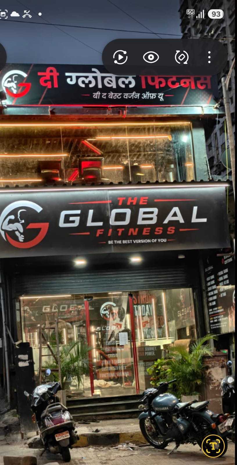 Heavy Strength Training Machinery and Barbells at The Global Fitness Malad