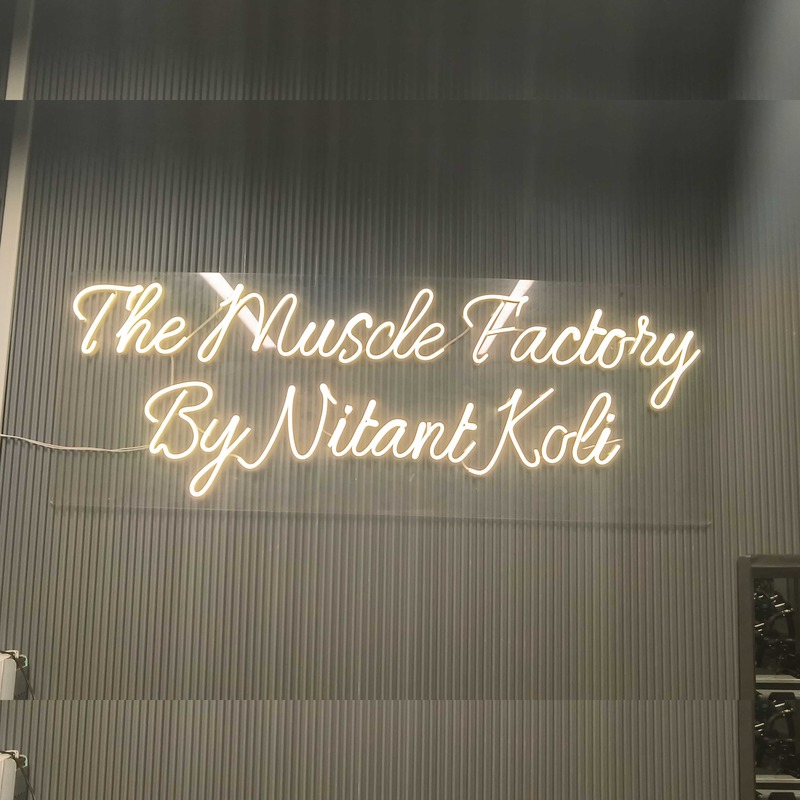 The Muscle Factory Crest