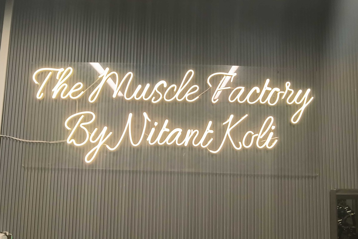 The Muscle Factory By Nitant Koli Neon Sign