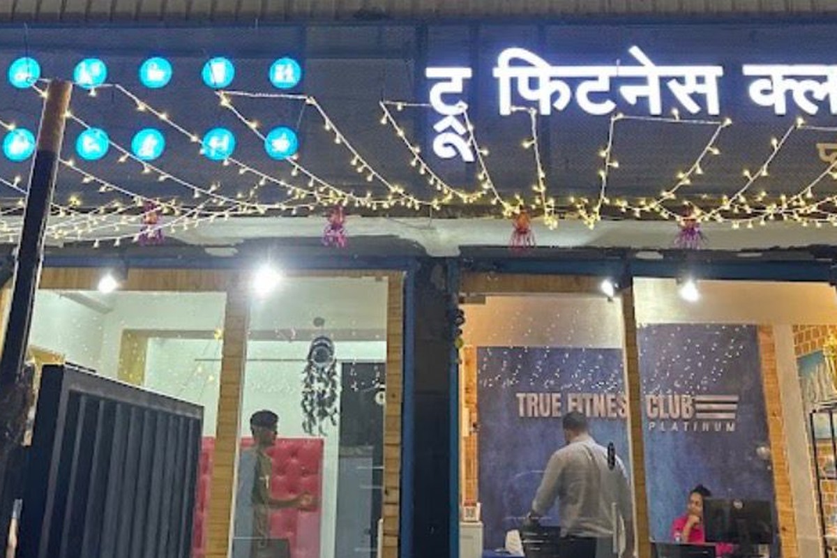 Storefront Signboard with Illuminated True Fitness Club Platinum Branding